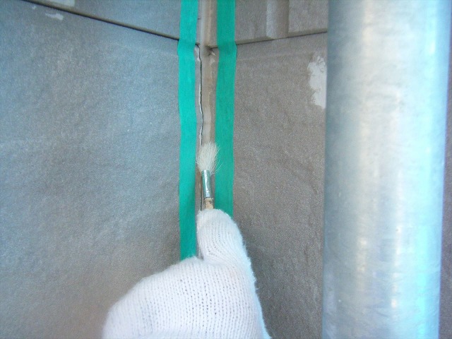 プライマー塗布